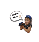 レオ家族1（個別スタンプ：40）
