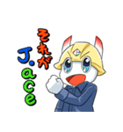 J.ace君①（個別スタンプ：1）