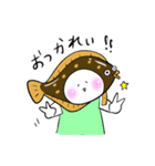 着ぐるみさんの日常 1（個別スタンプ：5）