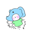 着ぐるみさんの日常 1（個別スタンプ：8）