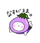 着ぐるみさんの日常 1（個別スタンプ：13）