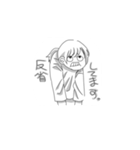 ぶっちゃけ使わないよねスタンプ（個別スタンプ：4）