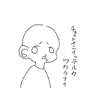 ぶっちゃけ使わないよねスタンプ（個別スタンプ：5）