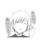 ぶっちゃけ使わないよねスタンプ（個別スタンプ：7）