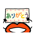 目は口ほどに物を言う2021（個別スタンプ：40）