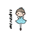 ballerina ribbon 2*（個別スタンプ：15）