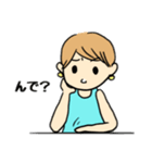 プチキレつま（個別スタンプ：1）