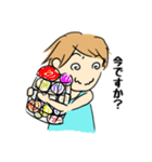 プチキレつま（個別スタンプ：8）