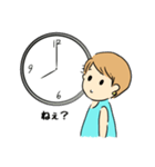 プチキレつま（個別スタンプ：14）