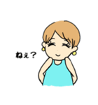 プチキレつま（個別スタンプ：18）