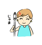 プチキレつま（個別スタンプ：21）
