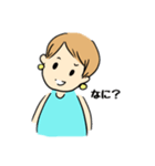 プチキレつま（個別スタンプ：23）