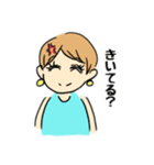 プチキレつま（個別スタンプ：37）