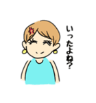 プチキレつま（個別スタンプ：38）