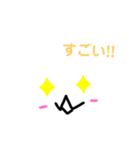 くまのしろとくろ   LINEスタンプ ぷち（個別スタンプ：1）