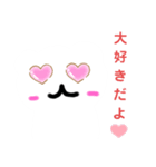 くまのしろとくろ   LINEスタンプ ぷち（個別スタンプ：15）