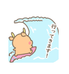 ぷよしか ～毎日使えるゆる～いスタンプ～（個別スタンプ：5）