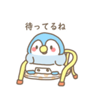 ぷよしか ～毎日使えるゆる～いスタンプ～（個別スタンプ：8）