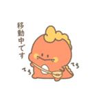 ぷよしか ～毎日使えるゆる～いスタンプ～（個別スタンプ：31）