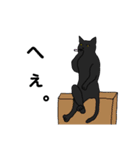 売上を寄付する黒猫のスタンプ（個別スタンプ：27）