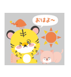 とら時々にゃんこ（個別スタンプ：1）