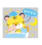 とら時々にゃんこ（個別スタンプ：2）