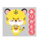 とら時々にゃんこ（個別スタンプ：6）