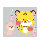 とら時々にゃんこ（個別スタンプ：12）