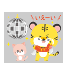 とら時々にゃんこ（個別スタンプ：14）