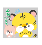 とら時々にゃんこ（個別スタンプ：16）