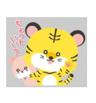 とら時々にゃんこ（個別スタンプ：19）