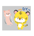 とら時々にゃんこ（個別スタンプ：24）