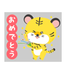 とら時々にゃんこ（個別スタンプ：25）