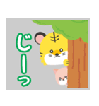 とら時々にゃんこ（個別スタンプ：33）