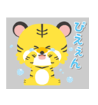 とら時々にゃんこ（個別スタンプ：39）