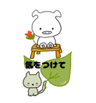 BIGスタンプ☆こぶたのBoo＆子猫たち（個別スタンプ：3）