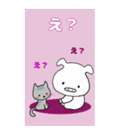 BIGスタンプ☆こぶたのBoo＆子猫たち（個別スタンプ：4）