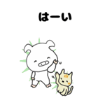 BIGスタンプ☆こぶたのBoo＆子猫たち（個別スタンプ：14）