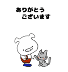 BIGスタンプ☆こぶたのBoo＆子猫たち（個別スタンプ：30）