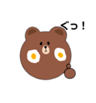 ゆるLINEだしみんスタンプ（個別スタンプ：5）