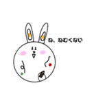 ゆるLINEだしみんスタンプ（個別スタンプ：8）