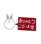 ゆるLINEだしみんスタンプ（個別スタンプ：14）