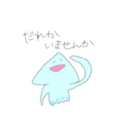 いかとくらげ あそぼ（個別スタンプ：3）