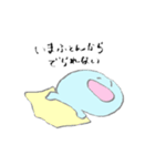 いかとくらげ あそぼ（個別スタンプ：10）