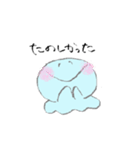 いかとくらげ あそぼ（個別スタンプ：16）