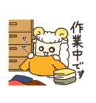 ひつじのもこめりさん秋の日常会話スタンプ（個別スタンプ：36）