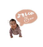 ランタニスタ2（個別スタンプ：2）