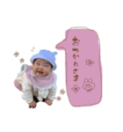 ランタニスタ2（個別スタンプ：12）