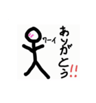 棒人間田中さんスタンプ2（個別スタンプ：7）