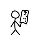 棒人間田中さんスタンプ2（個別スタンプ：16）